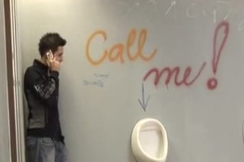 PUBLIC RESTROOM poke